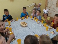 Изображение Изображение