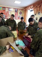 Изображение Изображение